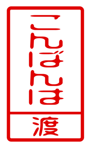 440741529