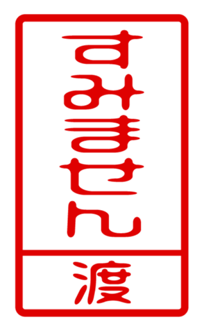 440741537