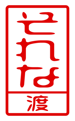 440741538
