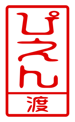 440741539