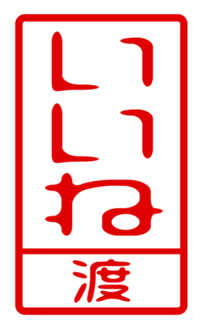 440741540