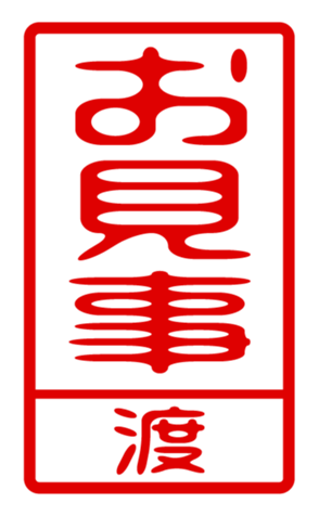 440741544