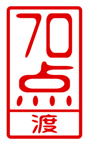 440741546