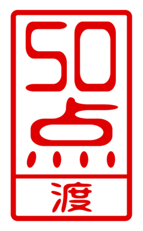440741547
