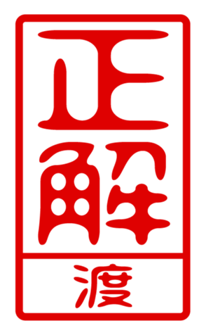 440741550