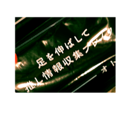 440783828