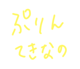 440791036