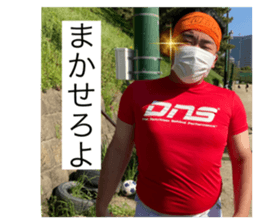 440792527