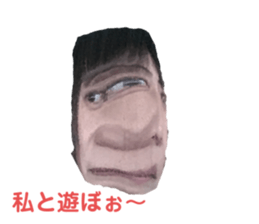 440792742