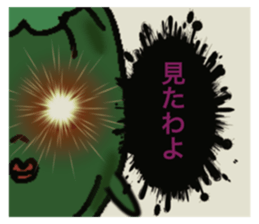440805412