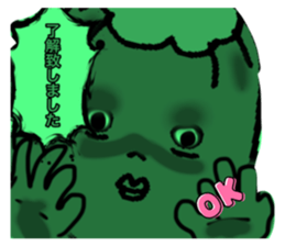 440805419