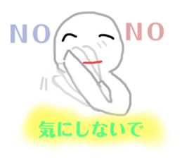 440820166