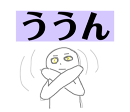 440820168
