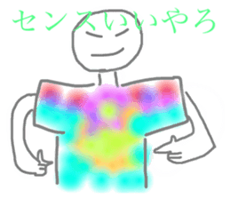 440820181