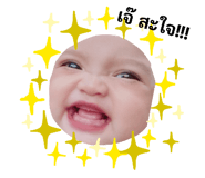 440832752