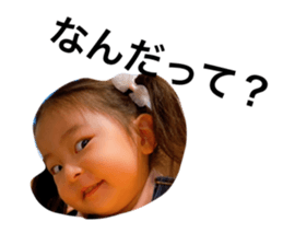 440845310