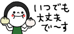 440846502