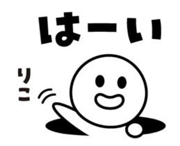 440846686
