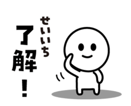 440857167