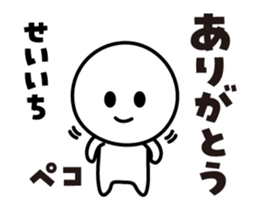 440857177