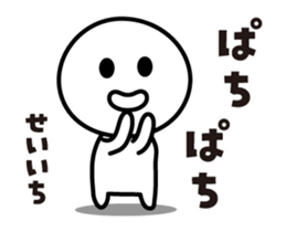440857186
