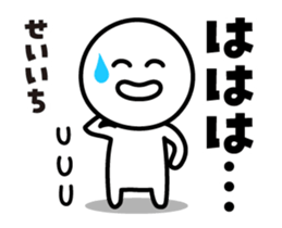 440857189