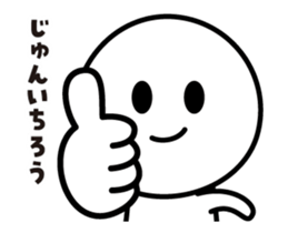 440863536