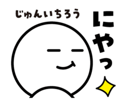 440863542