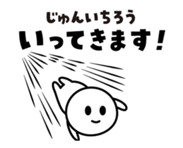 440863550