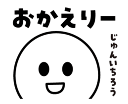 440863553