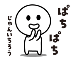 440863554