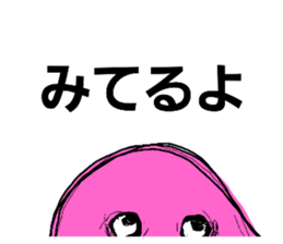 440869472