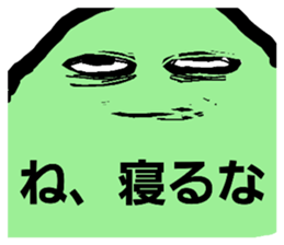 440869476