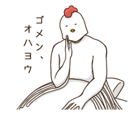 4408699