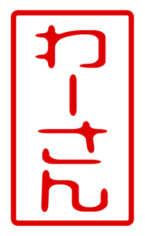 440870918