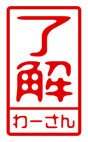 440870919