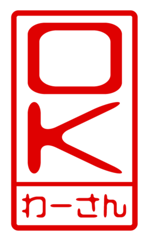 440870920