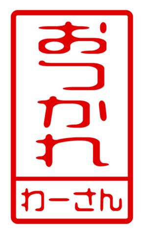 440870921