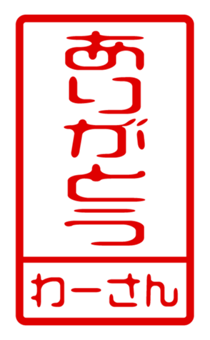 440870923