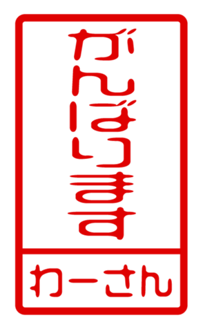 440870925