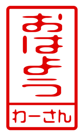 440870926