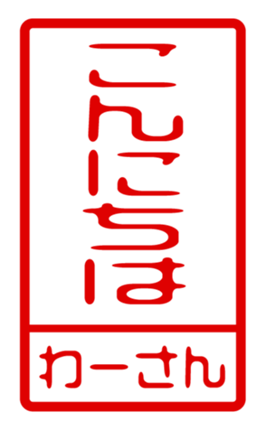 440870928