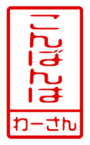 440870929