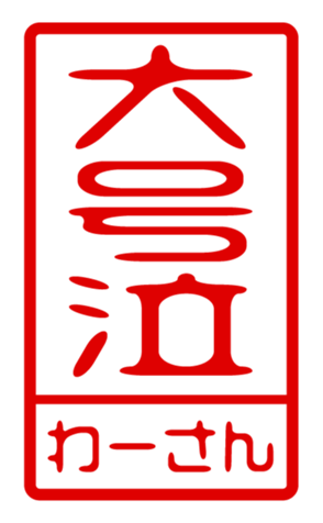 440870932