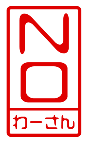 440870935