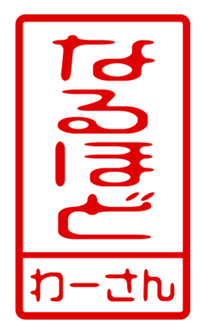 440870936