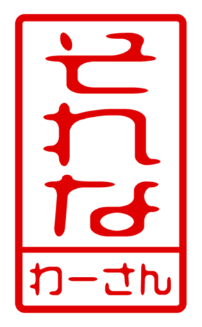 440870938
