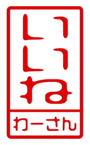 440870940