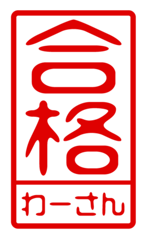 440870942