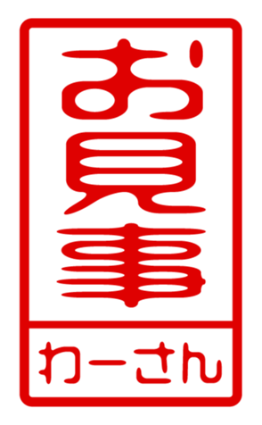 440870944